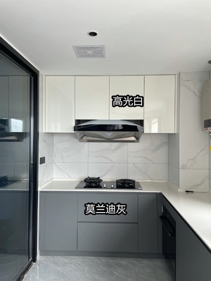 Kitchen Pantry Cupboard Lacquer MDF Kitchen Cabinet With Drawer Slide