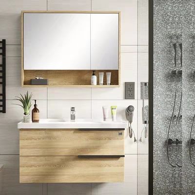Floating 24 Inch Wall Hung Vanity Unit With Sink Natural Wood