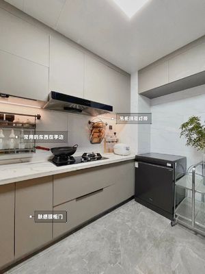 Cupboards Furniture Modern Free Designs Modern Complete Kitchen Cabinet Set