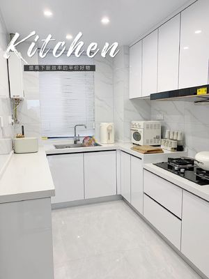 Cupboards Furniture Modern Free Designs Modern Complete Kitchen Cabinet Set
