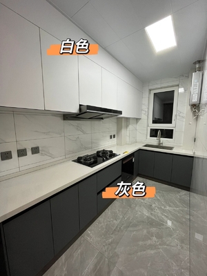 Residence Kitchen Wall Cabinet Full Sets Design Modern Customized With Seating