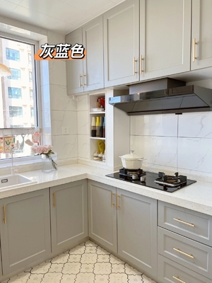 Residence Kitchen Wall Cabinet Full Sets Design Modern Customized With Seating
