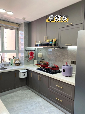 Import Modern Cabinet With Island Designed For Small Kitchen Home