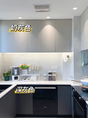 High End Melamine Kitchen Cabinet With Island Custom Cabinets