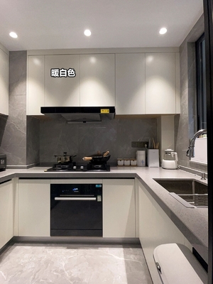 Home furniture Modern Kitchen Cabinet With Particle Board Carcase Material