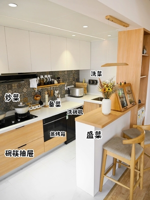 Laminated Modular Kitchen Cupboard Cabinet Set Home Furniture